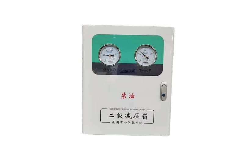 延边朝鲜族中心供氧二级稳压箱